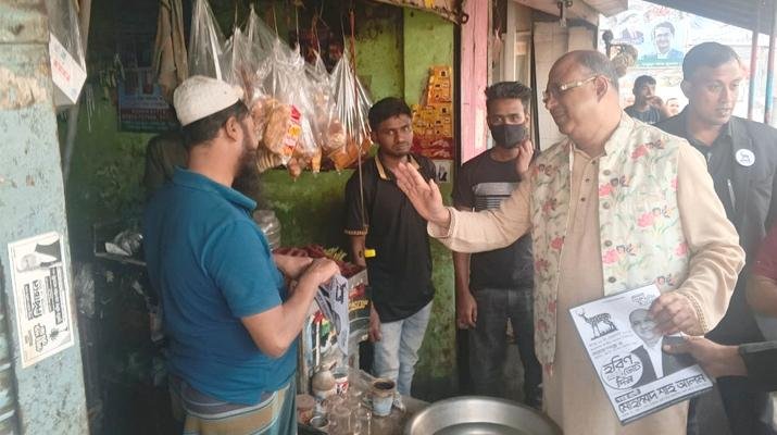 নিরপেক্ষ নির্বাচন হলে জনগণ আমাকে নির্বাচিত করবে : শাহ আলম